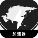 亚服游戏手机梯子加速器