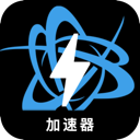 战网游戏手机梯子加速器