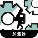 翻墙工具手机梯子加速器