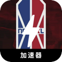 NBA手机梯子加速器