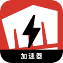 拳头游戏手机梯子加速器
