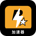 R星游戏手机梯子加速器