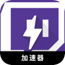 Twitch手机梯子加速器