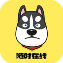 迅狗手机梯子加速器